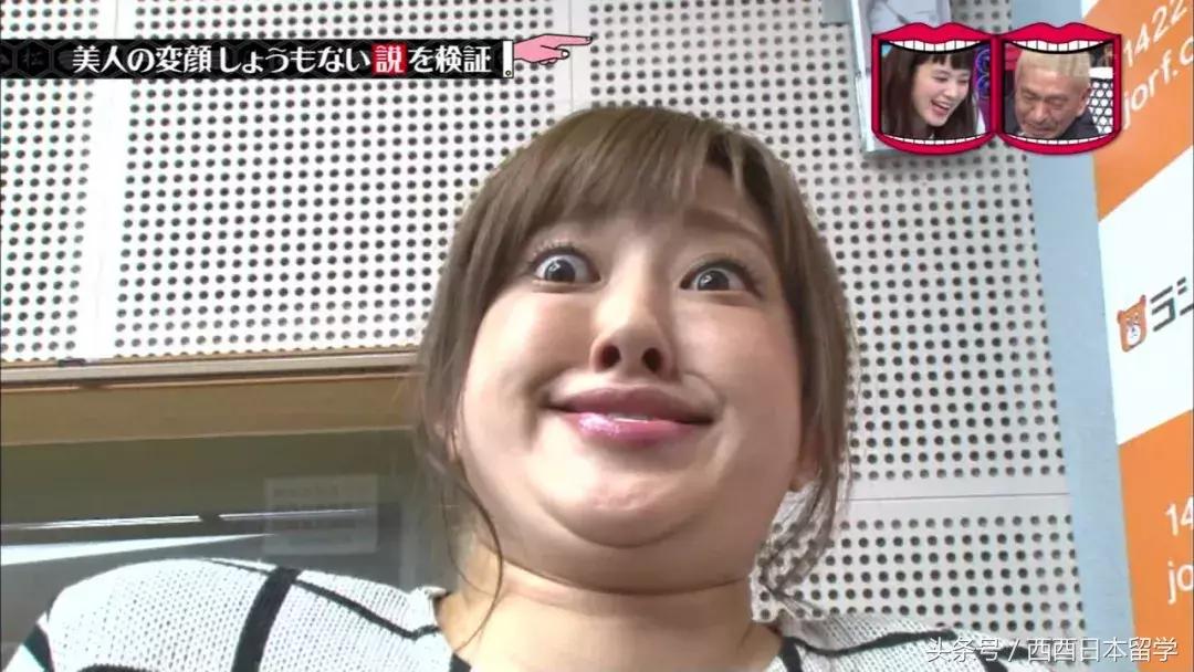 日本艺人丑照大集合，看完会不会粉转路人了？