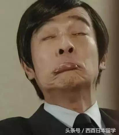 日本艺人丑照大集合，看完会不会粉转路人了？