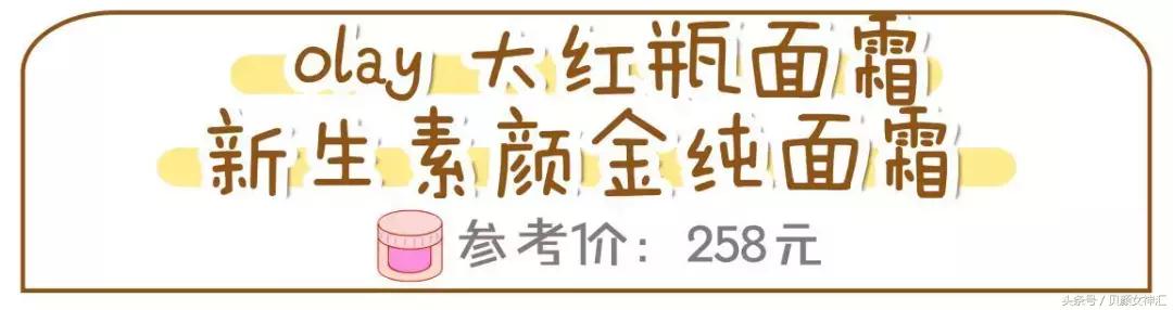 这些单品你值得拥有,那些后悔没早买的小物件