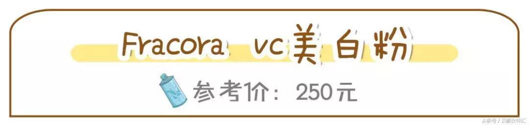 这些单品你值得拥有,那些后悔没早买的小物件