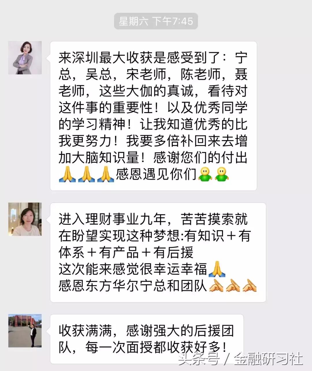 独立代理人如何做保险,保险代理人怎么破局