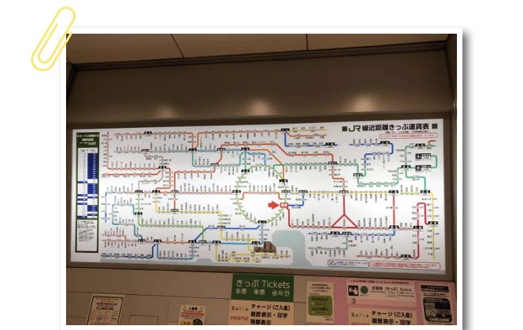 日本全日空航空头等舱乘坐,第一次日本自由行最佳路线