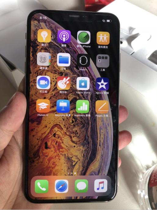 关于iphone的最新消息,港版iphone价格怎么决定的