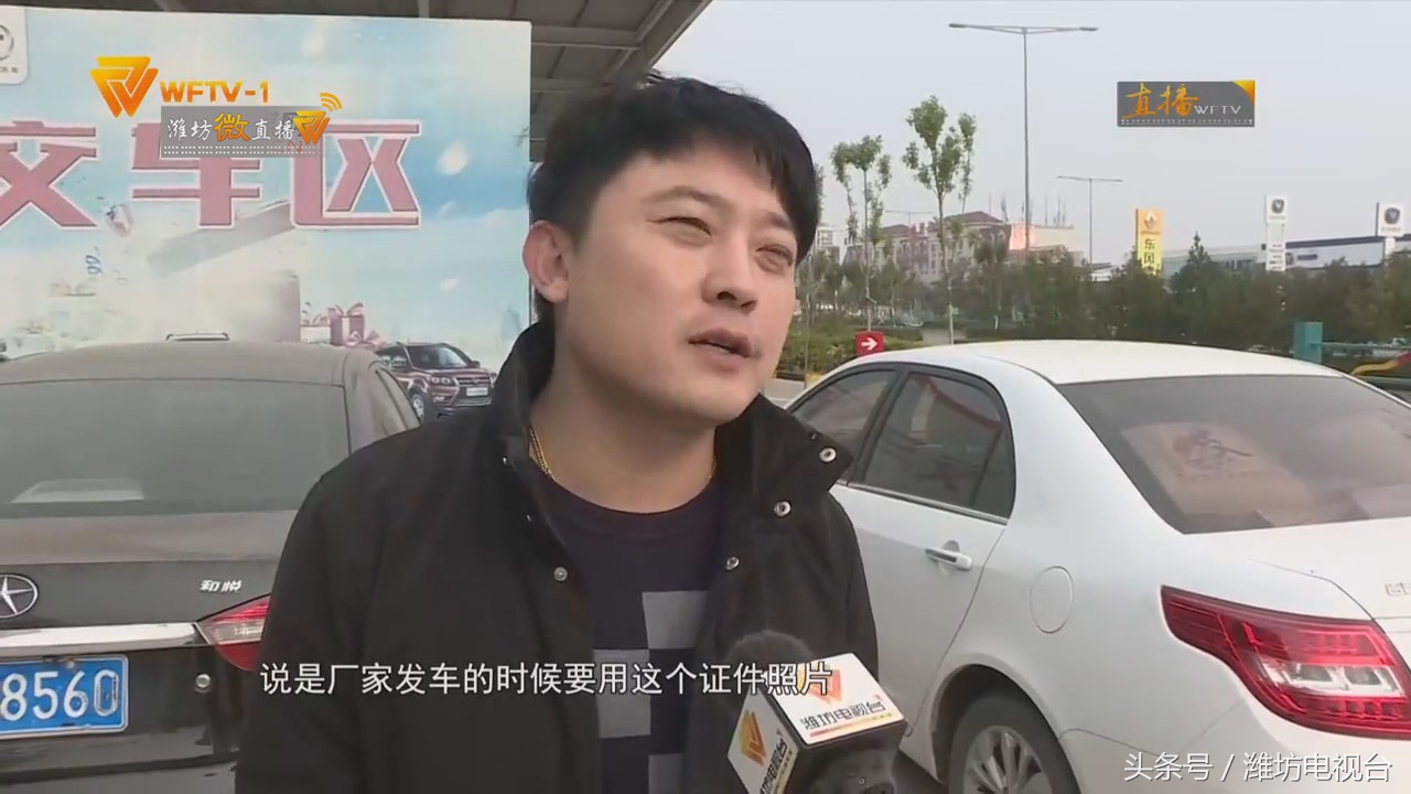 买车后心烦,找熟人买车也不靠谱