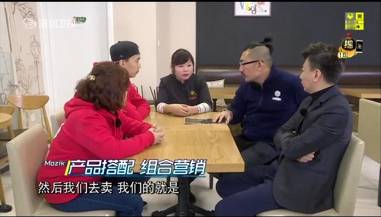 深圳卫视为梦想加油,深圳卫视为梦想加速