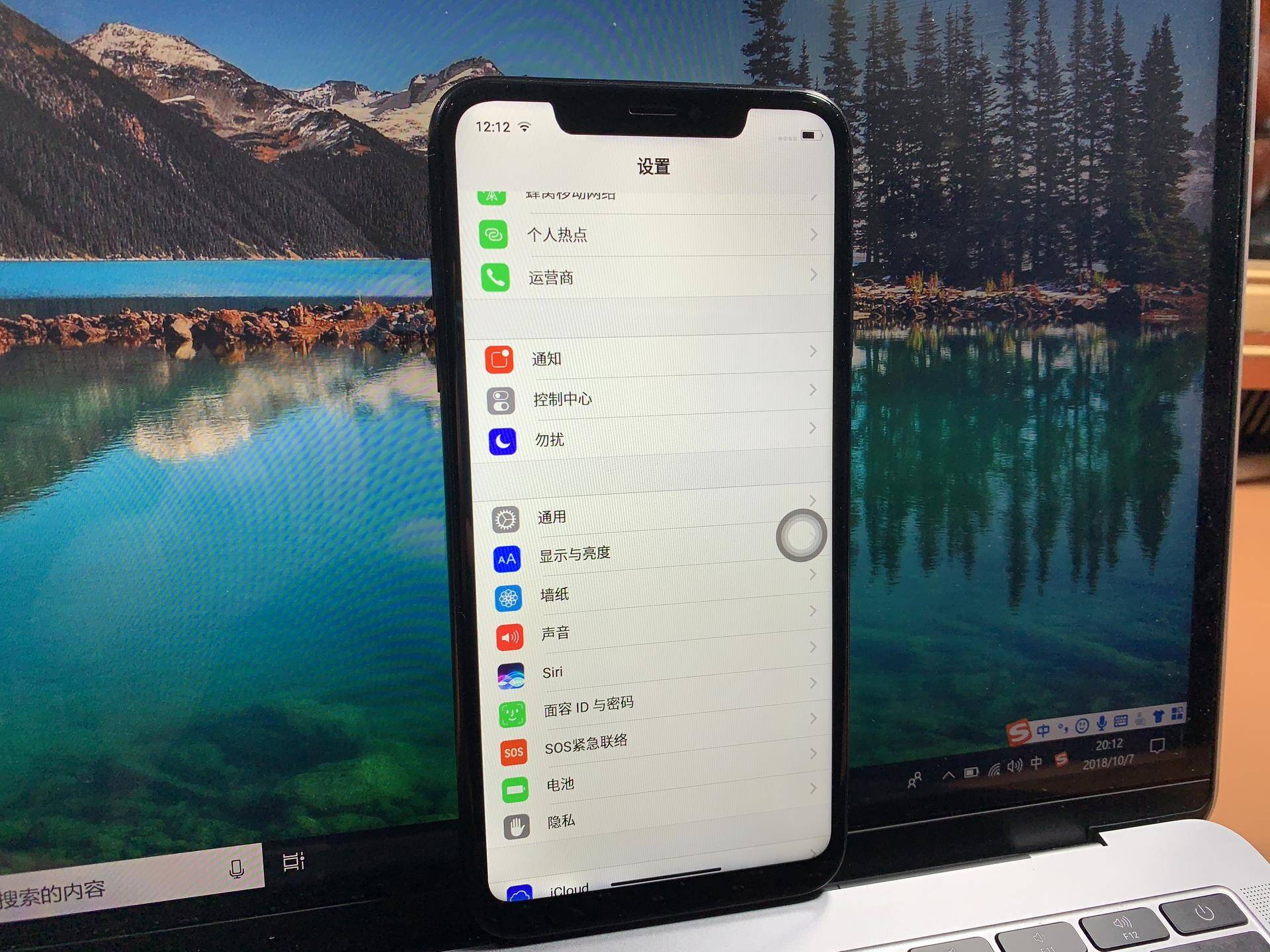 山寨iphonex评测,全新iphonexs开箱测评