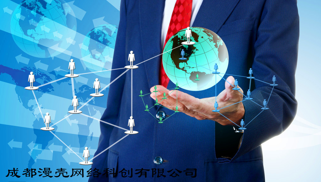 全网营销的优缺点,全网营销的优势