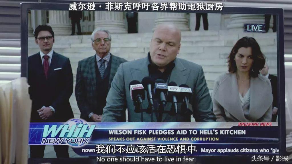 单集9.8,全季9.4,只有最牛X的反派才能配上最牛X的英雄!