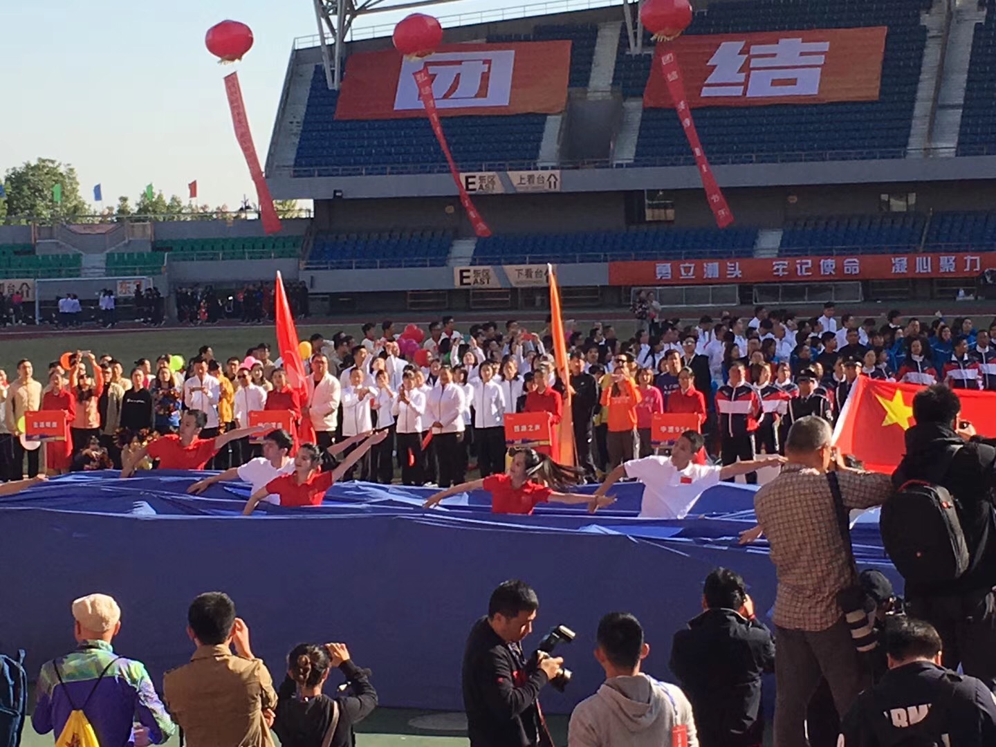 艺海神游舞蹈,艺海神游2019