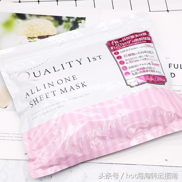 濂界敤涓嶇矘鑵荤殑骞充环闈㈣啘鎺ㄨ崘,鍊煎緱鍓佹墜鐨勫浗璐ч潰鑶滃ぇ鍒嗕韩