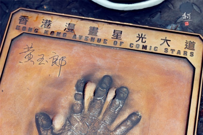 东方之珠浪漫依然,东方之珠粤语香港回归