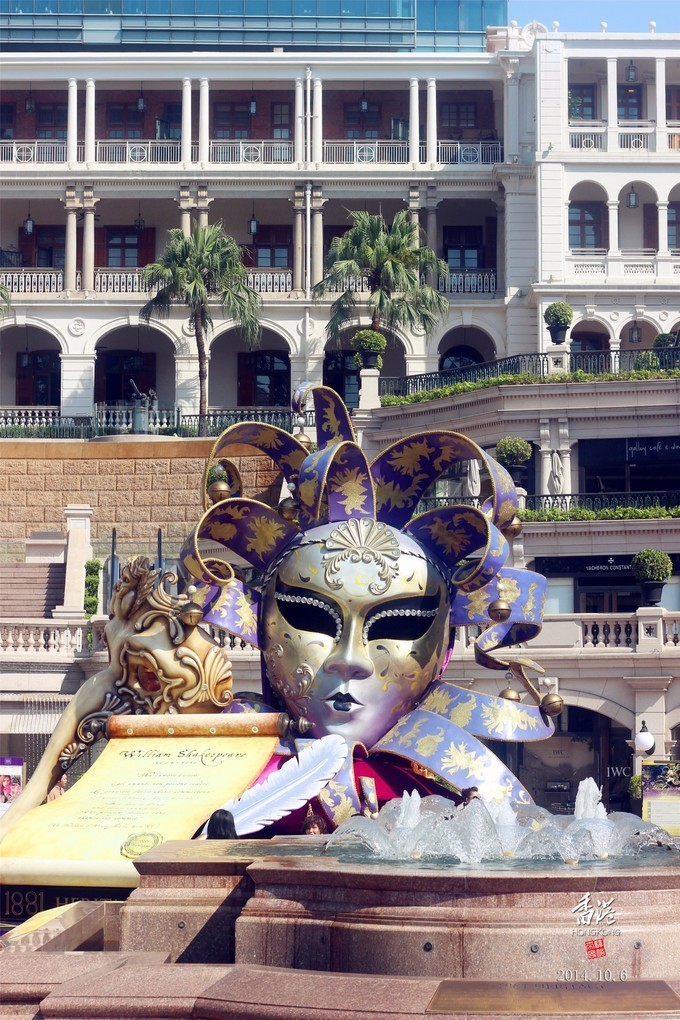 东方之珠浪漫依然,东方之珠粤语香港回归