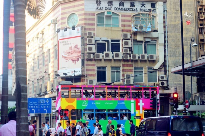 东方之珠浪漫依然,东方之珠粤语香港回归