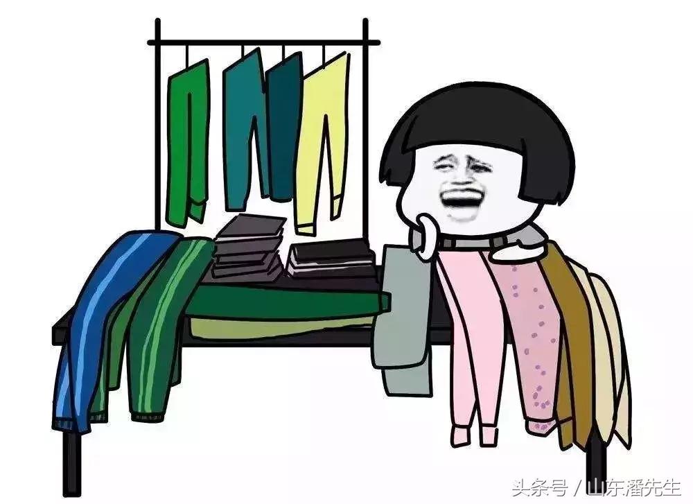 枣庄的温度,枣庄天气体感温度