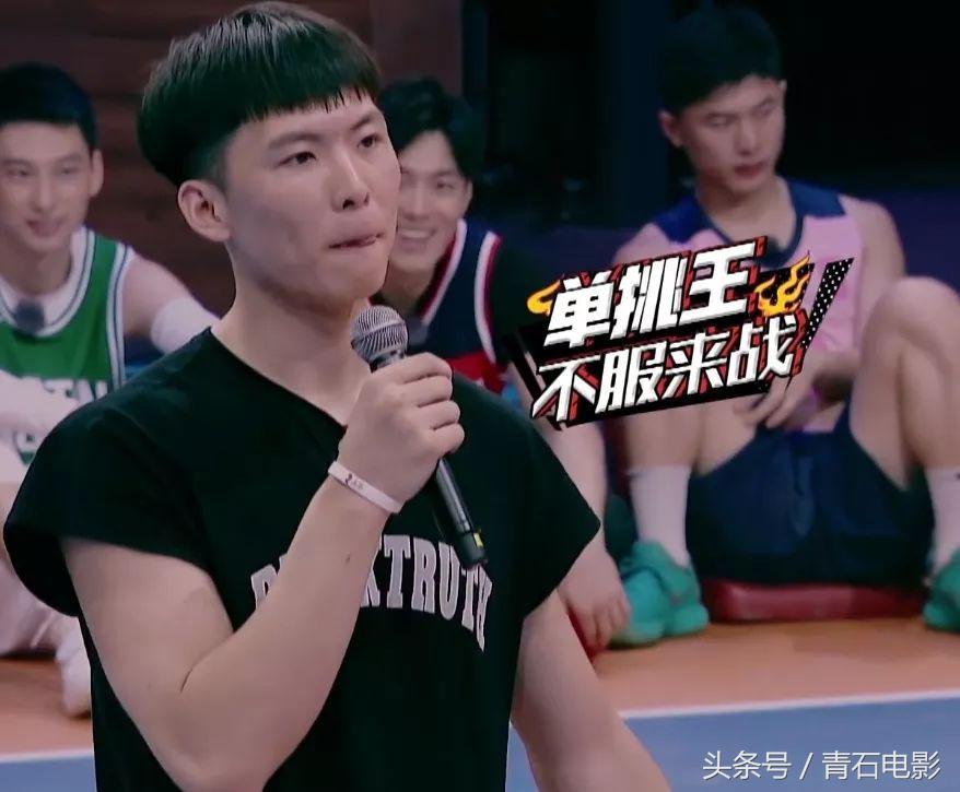 热血得像漫画,女生看了会尖叫!周杰伦李易峰林书豪上电视打篮球