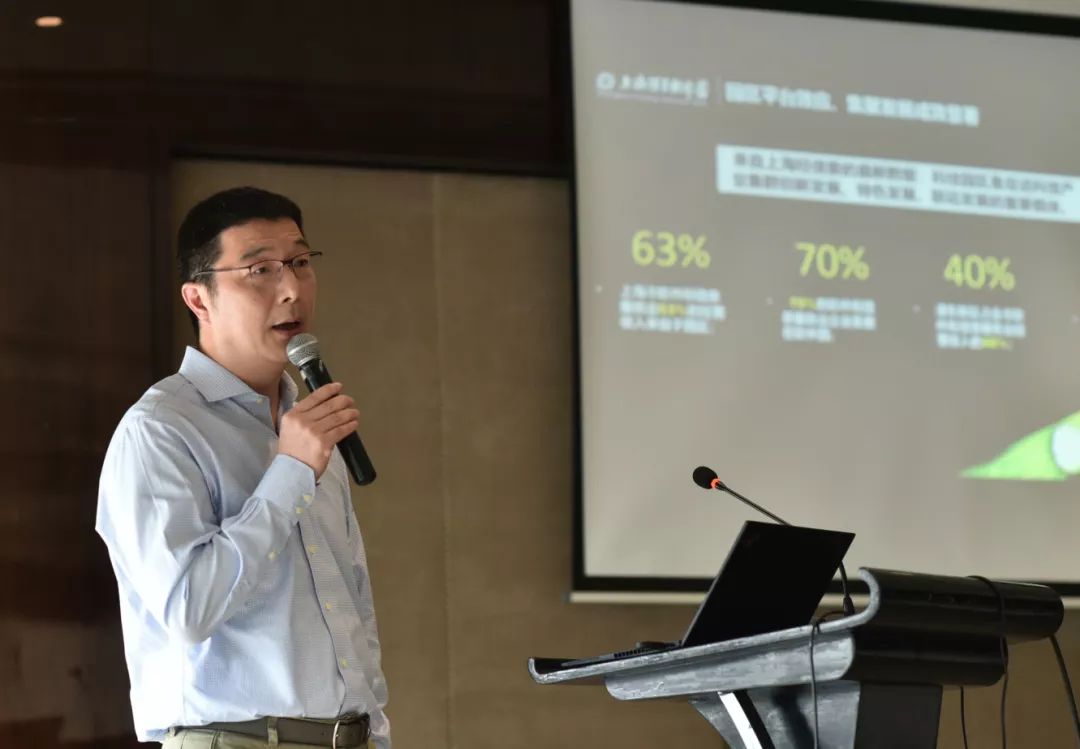 三林园开园在即，浦软联合40+企业共商产业升级！