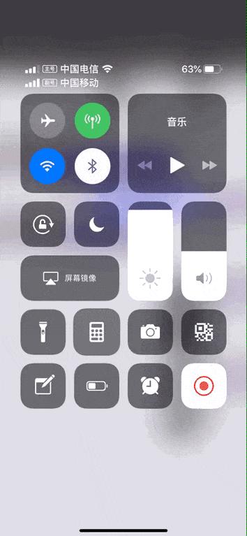 iphonexr3dtouch在哪里,苹果xr有没有3dtouch功能