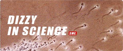 “有情人终成兄妹”？拥有1000名子女的超级捐精者引*伦发**理难题