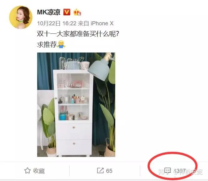 这才是真正的双十一攻略,双十一的避坑指南四大套路