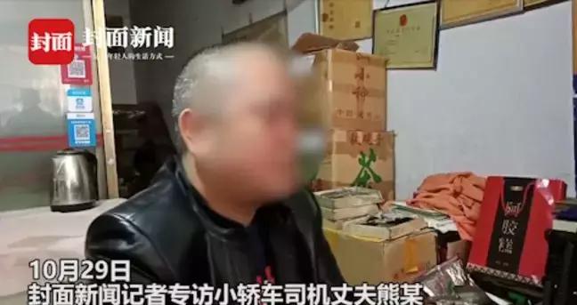 一家四口在车上的歌,一家四口在车上