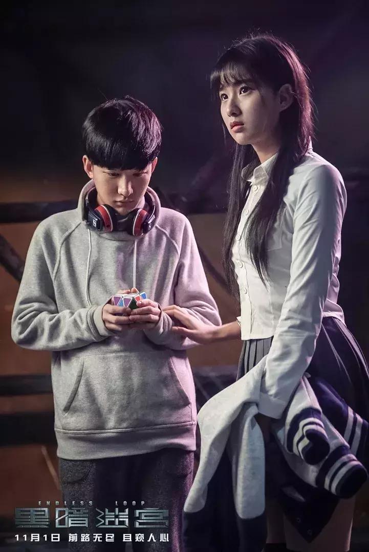 黑暗迷宫暴露人性,解读黑暗迷宫