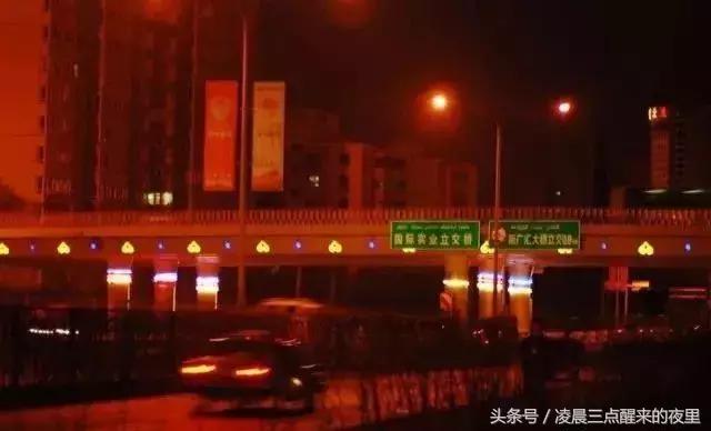 乌鲁木齐五桥四桥,乌鲁木齐五桥建在哪里