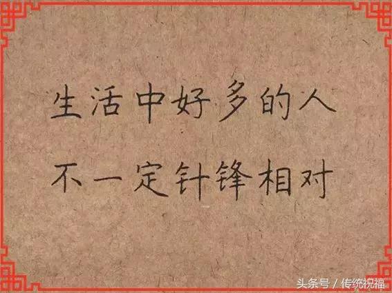 会动的漂亮图片,会动的花草图片