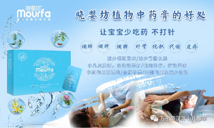 孩子肝火旺脾虚哭闹发脾气狂躁,宝宝肝火旺爱发脾气