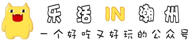 西新这家龟苓膏，从1998开到现在只卖情怀……