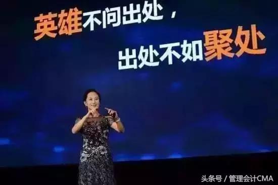 老外都开始代购华为手机了！华为财务人：我们骄傲~