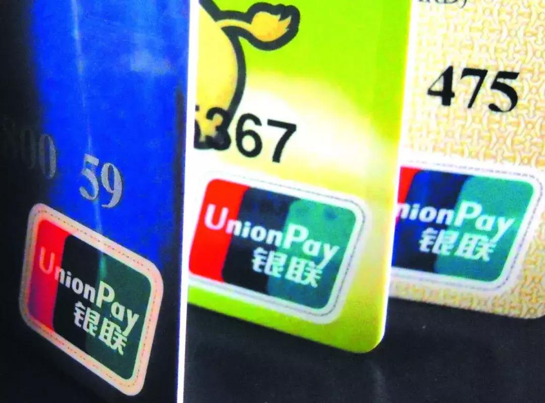 最快30秒办理！身份证和手机、银行卡一起丢了？这样能救急！