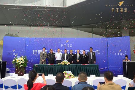 千江凌云教育,千江凌云教育规划