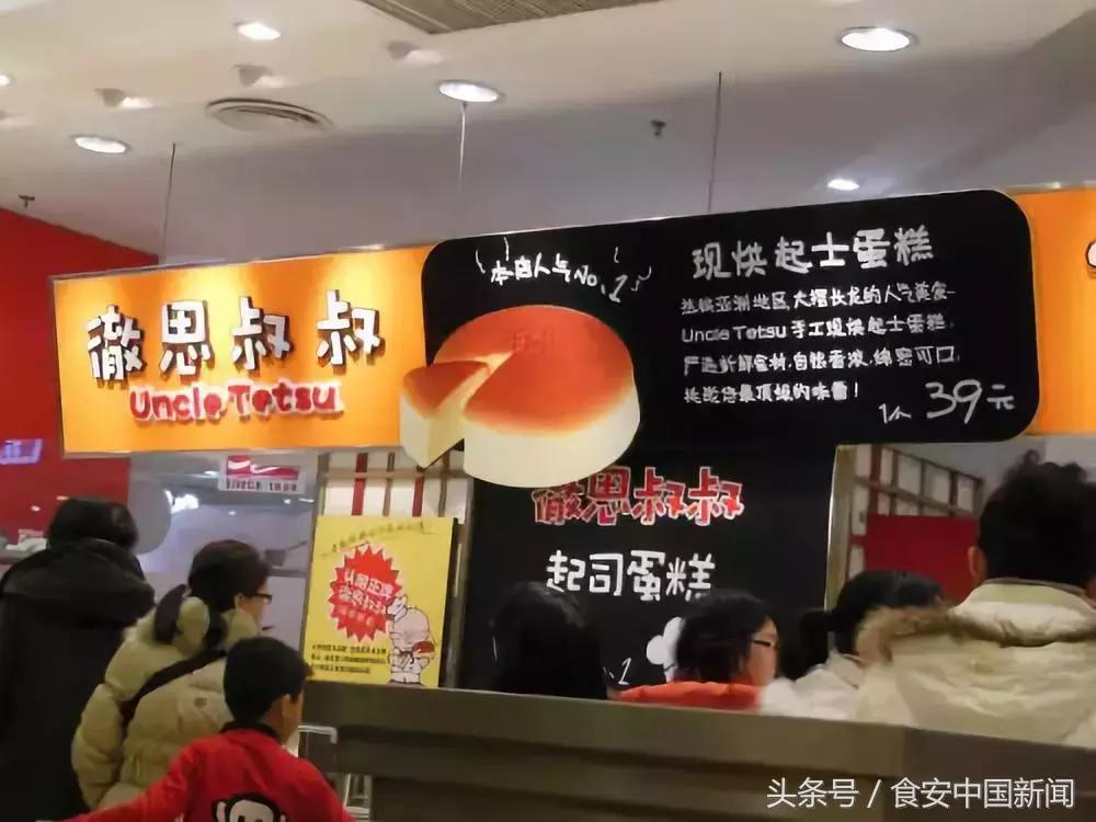 突然又有一家网红美食店关门了,又一家网红火锅店