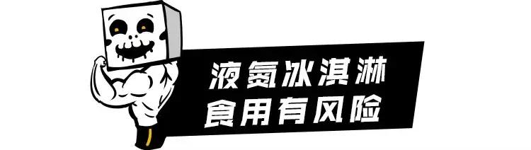 这些美味的网红食品你get到了吗,这些网红产品真的有用吗
