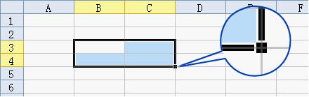 表格技巧大全excel每日一练,表格技巧大全excel