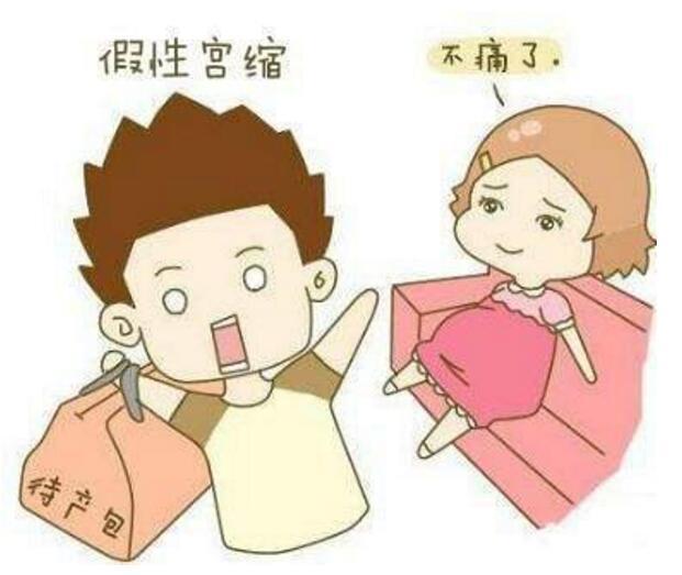 孕妈怀孕肚子越来越大很难受,孕妈哭诉八个月