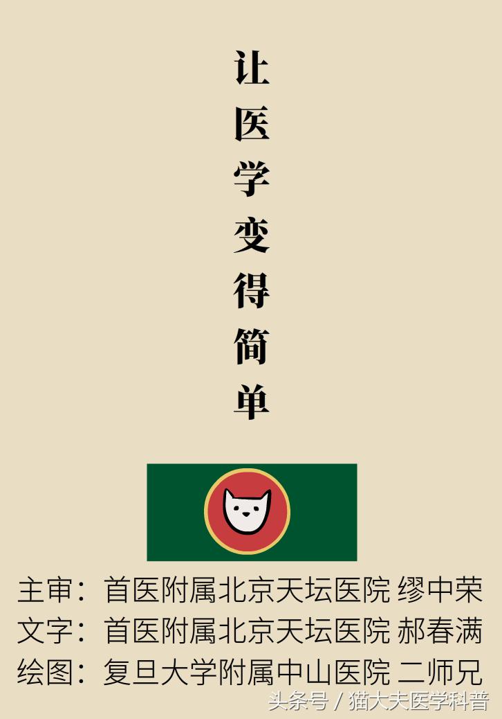 生酮饮食能治疗肺癌吗,生酮饮食能治疗癌细胞扩散吗