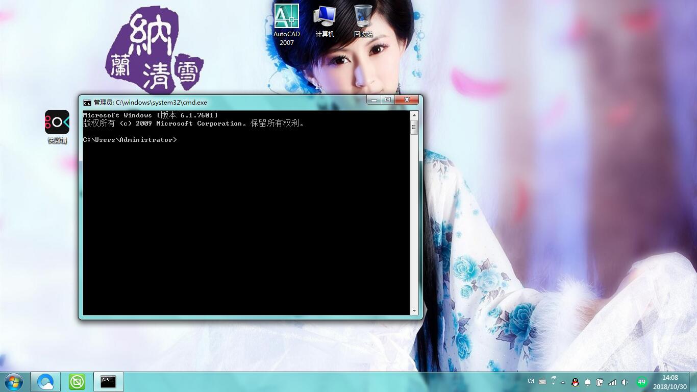 键盘按键全是快捷设置,电脑键盘快捷键大全及操作