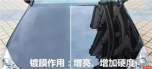 抛光打蜡镀膜封釉,抛光封釉和镀膜哪个好