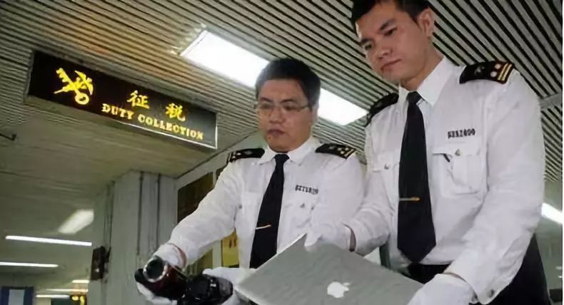 留学生在国外买名表回国要交税吗,出国留学买表可以退税吗