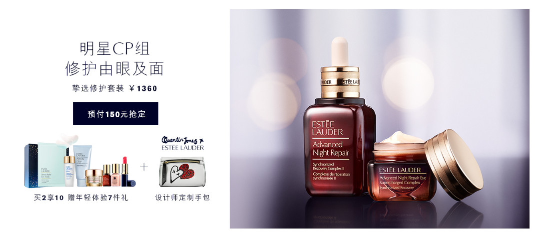 双11哪家化妆品最便宜,双11十大必买化妆品品牌