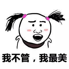 超好闻带体香的沐浴露,推荐洗完澡自带体香的沐浴露