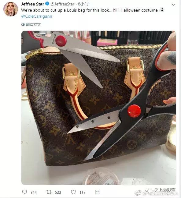 网友在微商那花5000买了个丁丁增大器？结果……