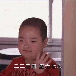 沈阳供暖温度,沈阳断崖式降温开启干冷模式