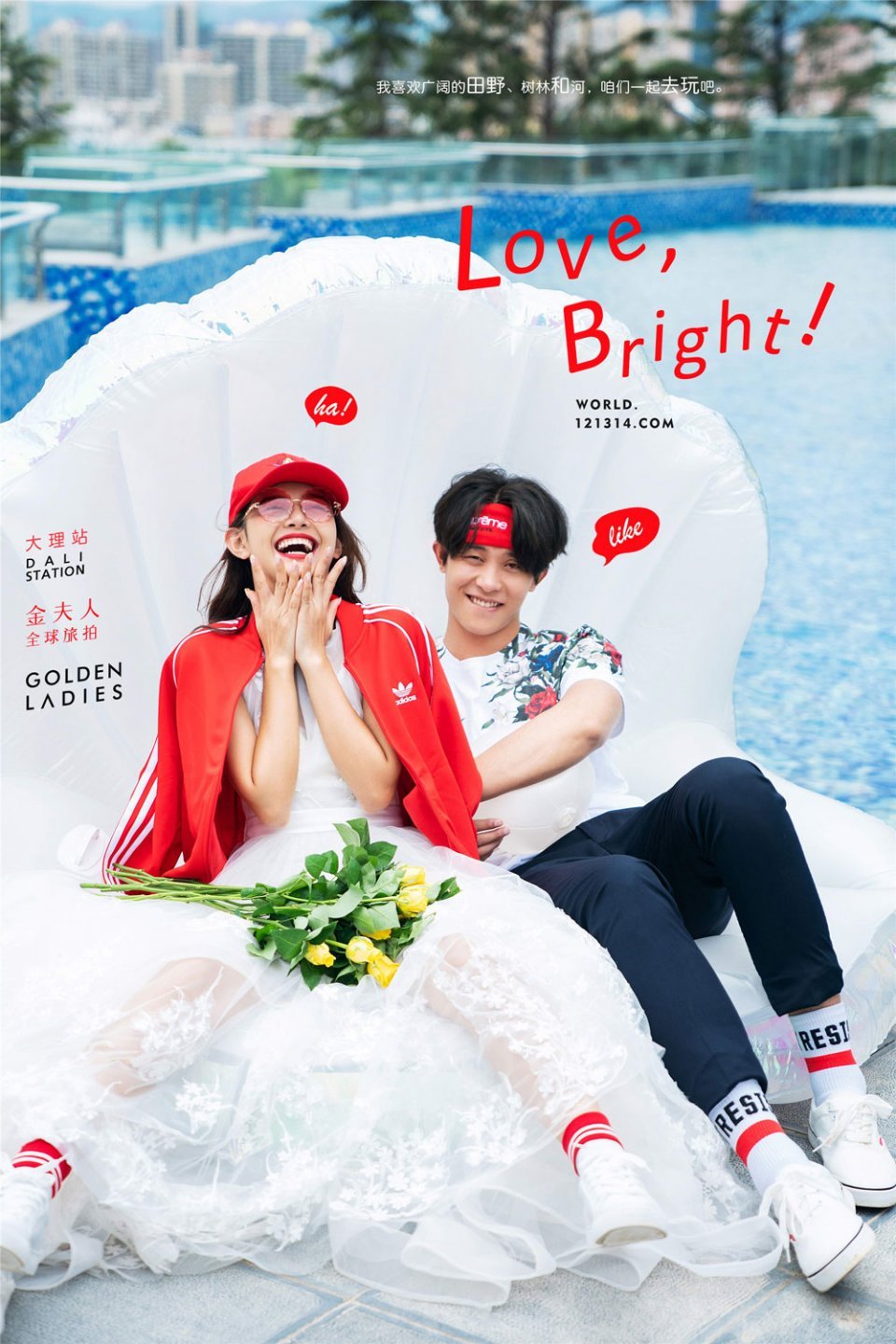 唐嫣惊艳古装特大屏婚纱照,唐嫣婚纱照高清图片大全集