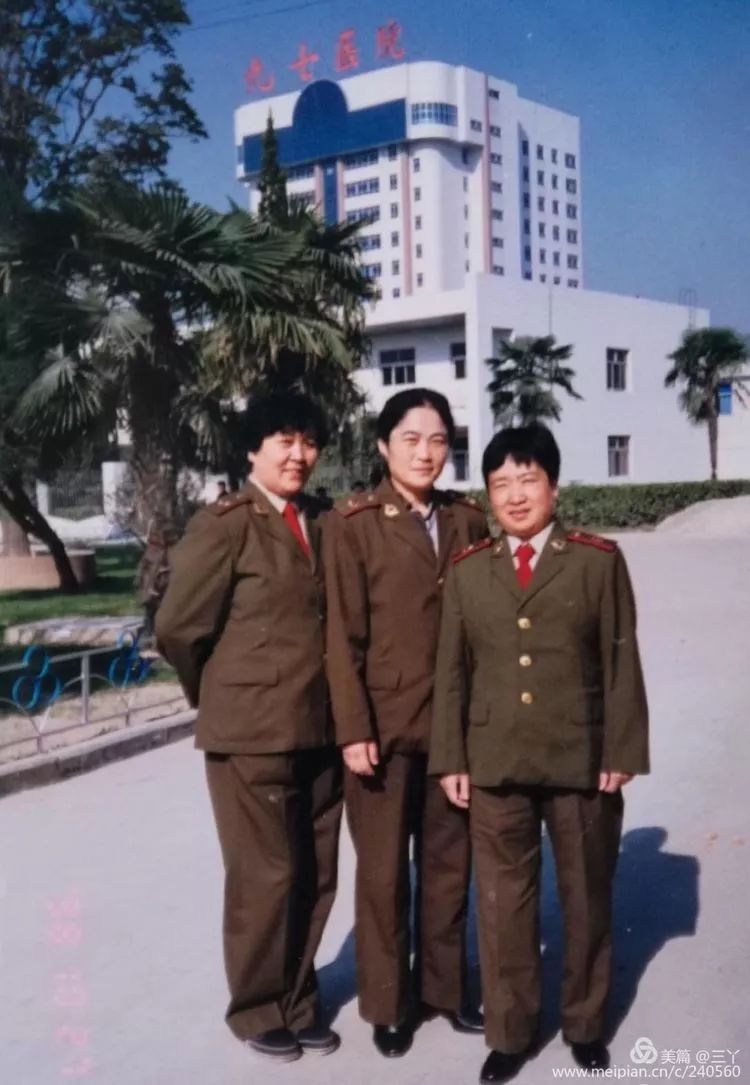 再见97,再见1997学校