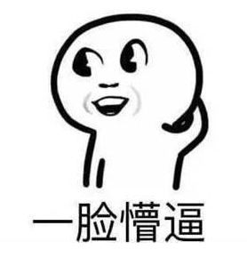 不给糖就捣蛋跟万圣节的关系,光遇万圣节快乐不给糖就捣蛋