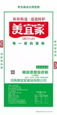 美宜佳面粉,美宜家低脂零食