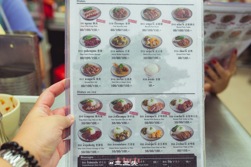 曼谷慢生活旅游攻略,曼谷慢生活