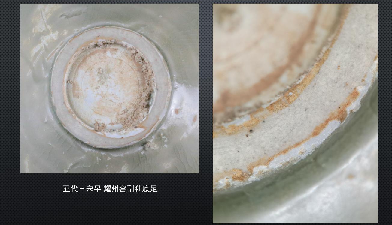 卡兰德瓷器老化痕迹鉴定视频,卡兰德鉴定元代青花瓷器